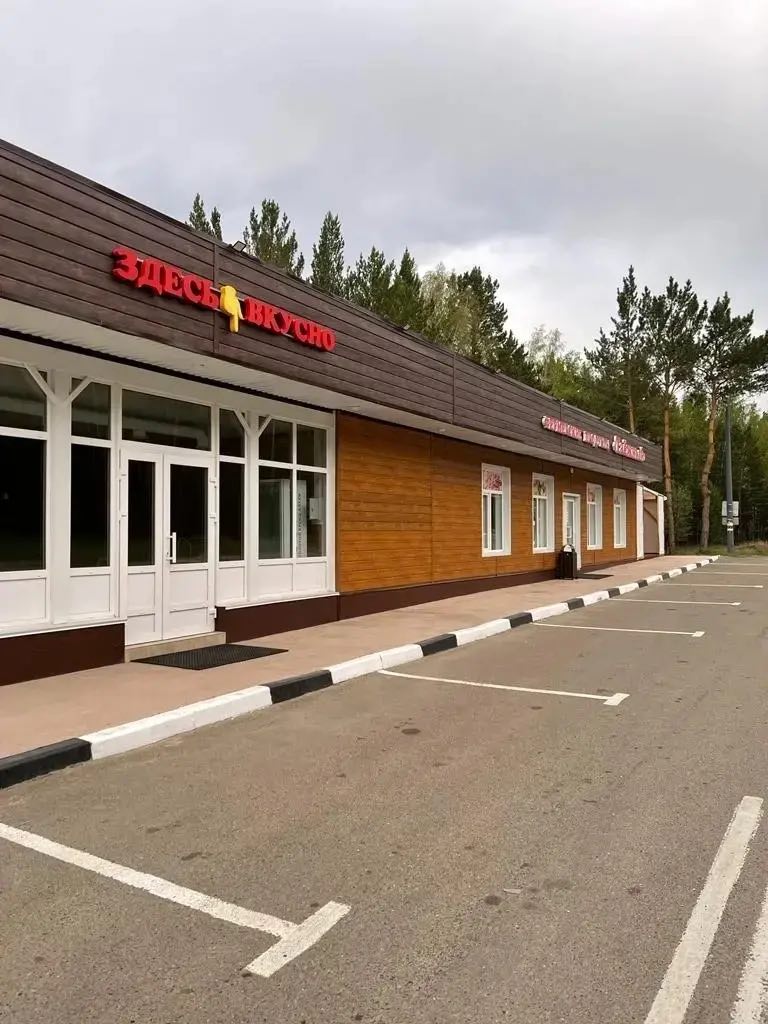 Кафе на трассе, ГАБ. Е