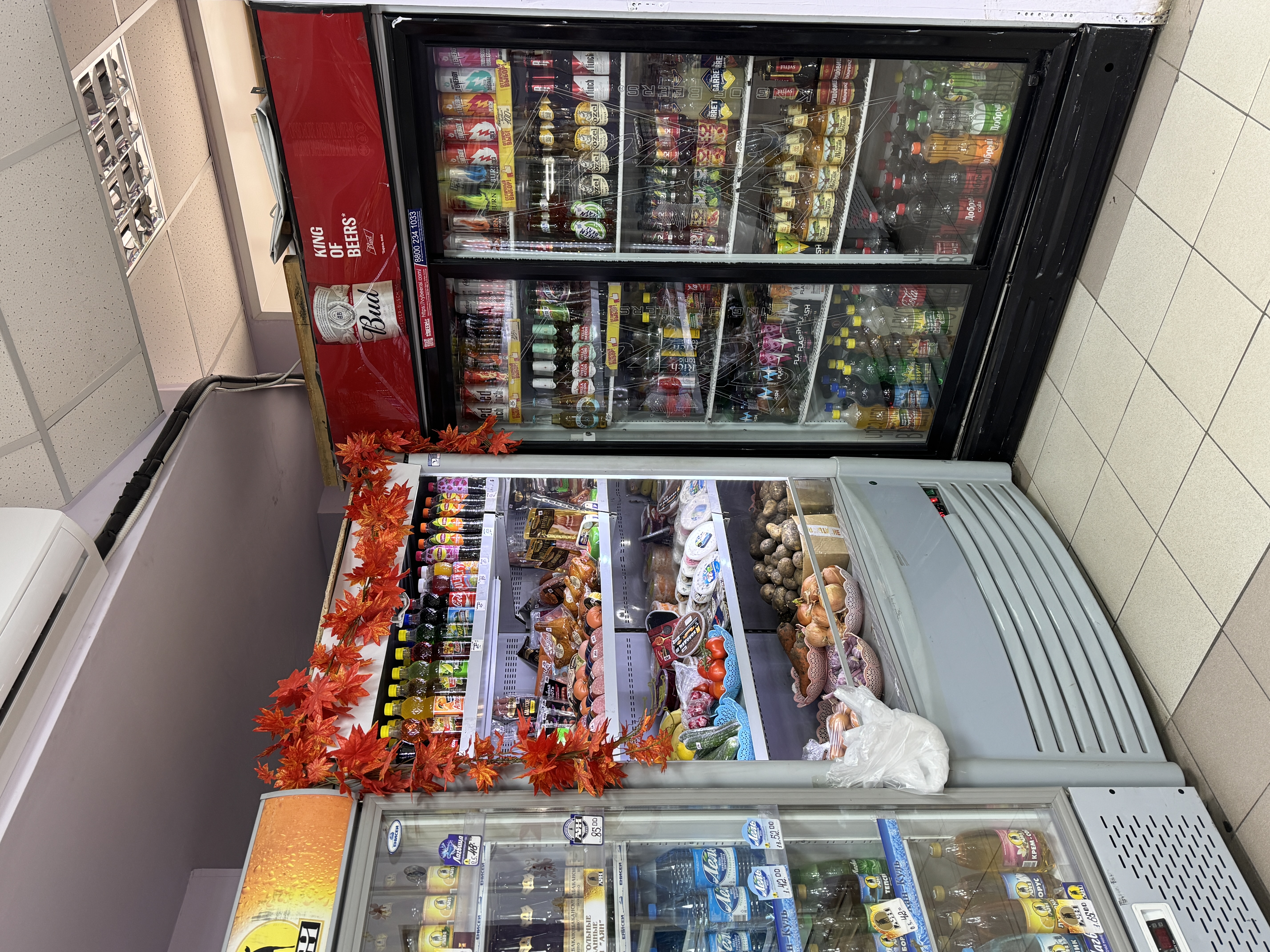 Изображение товара - изображение 2