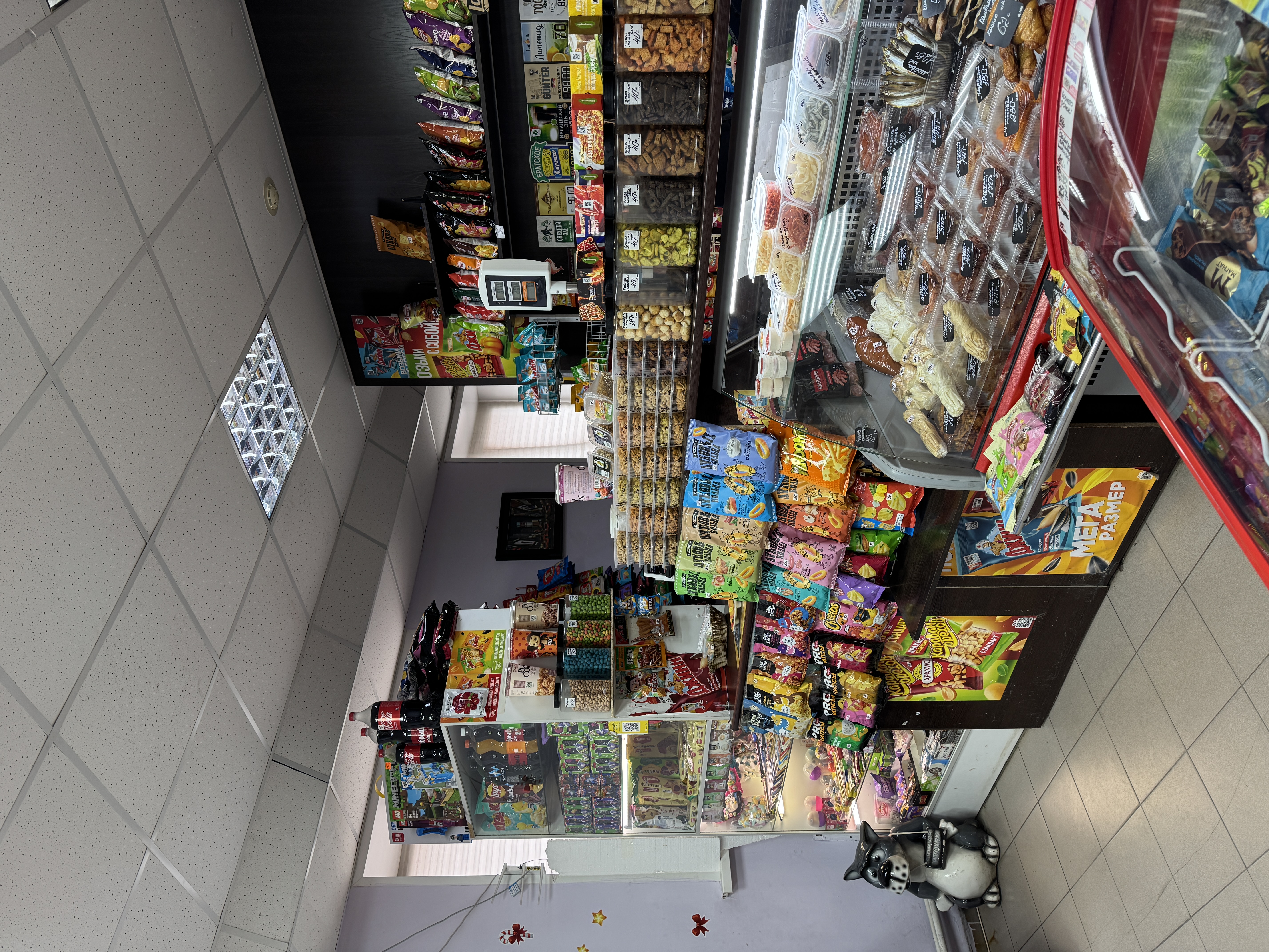 Изображение товара - изображение 4