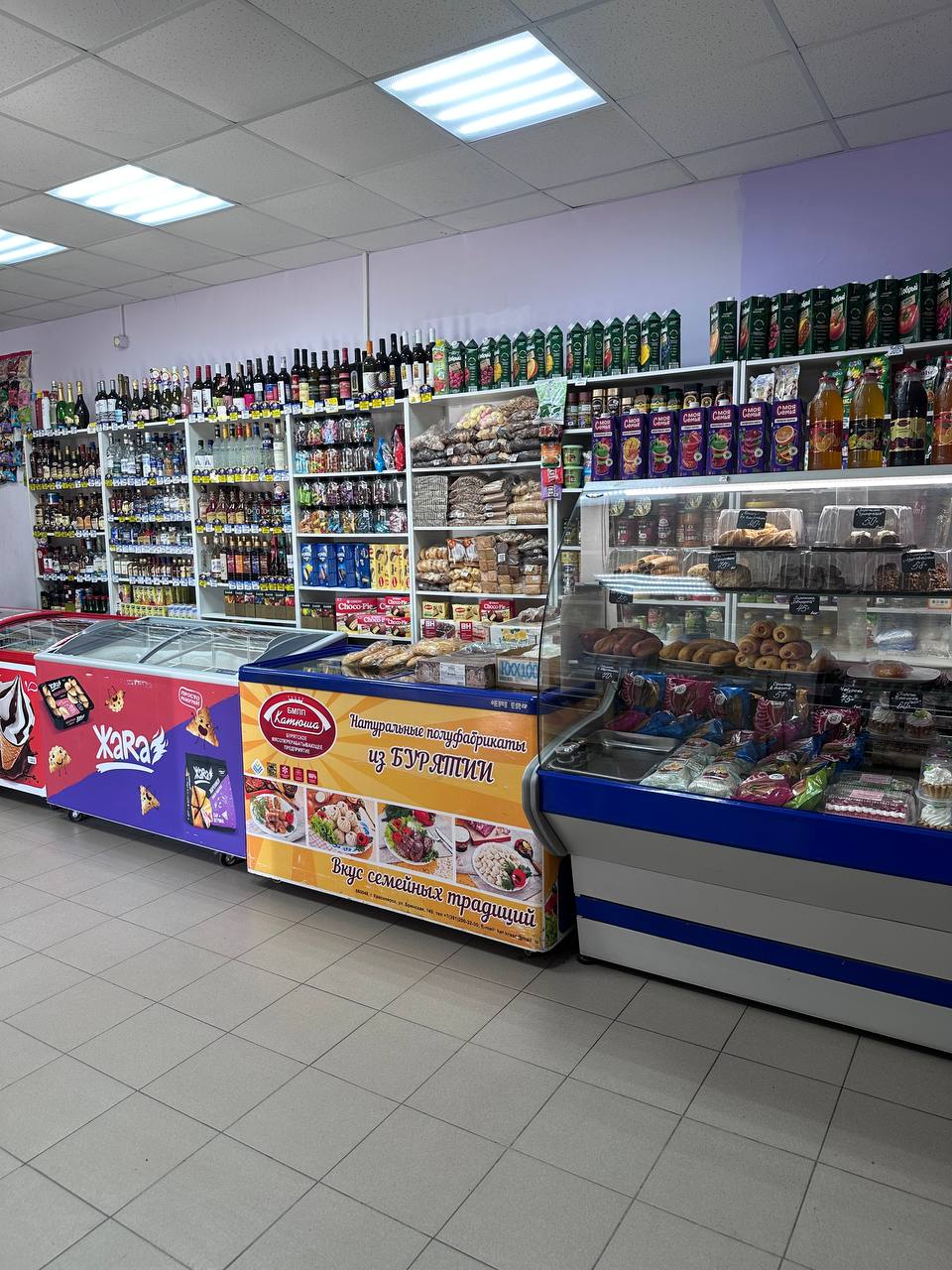 Изображение товара - изображение 8