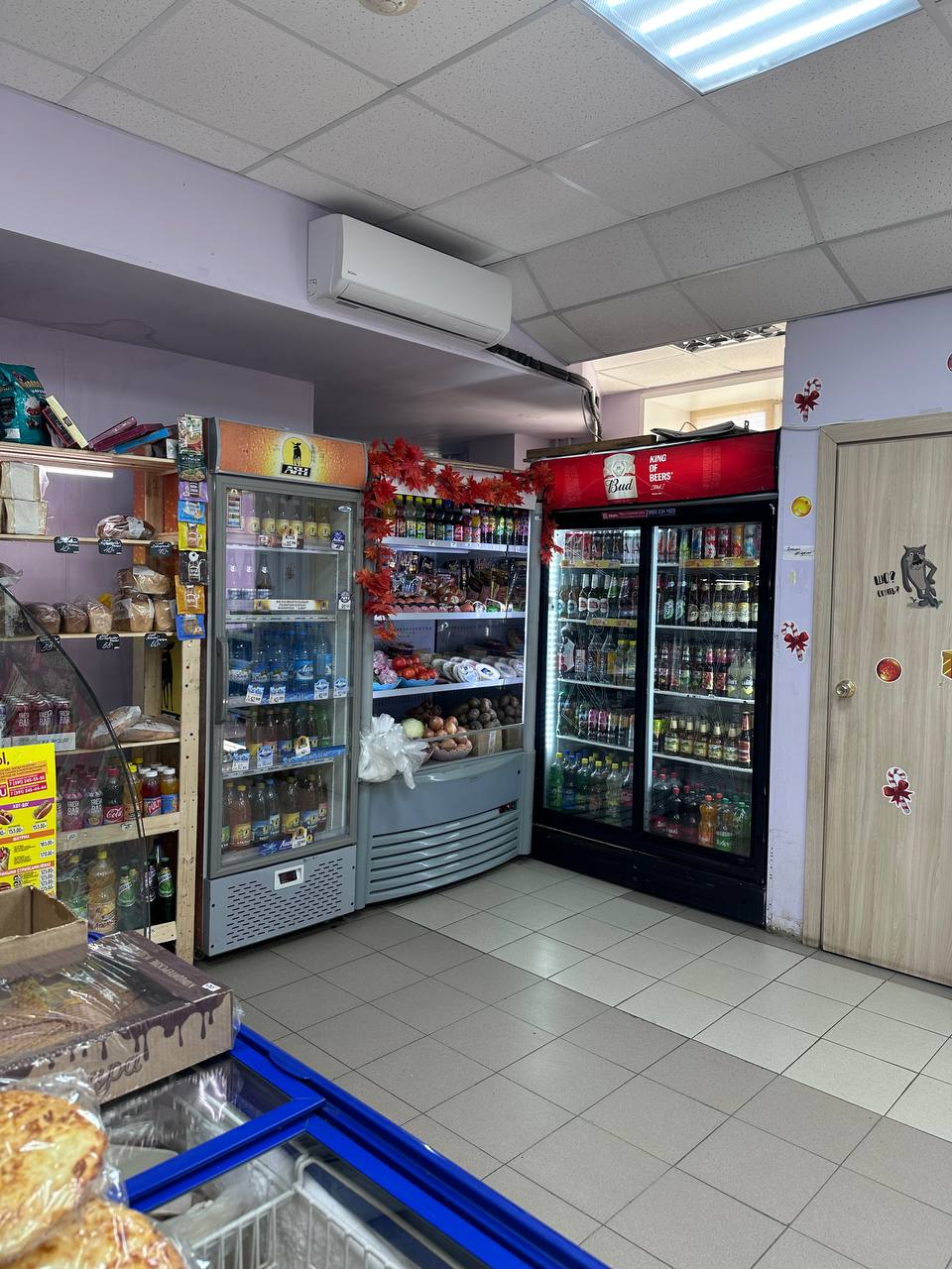 Изображение товара - изображение 10