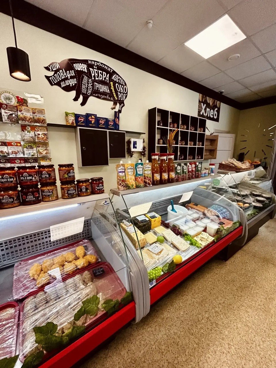 Изображение товара - изображение 3