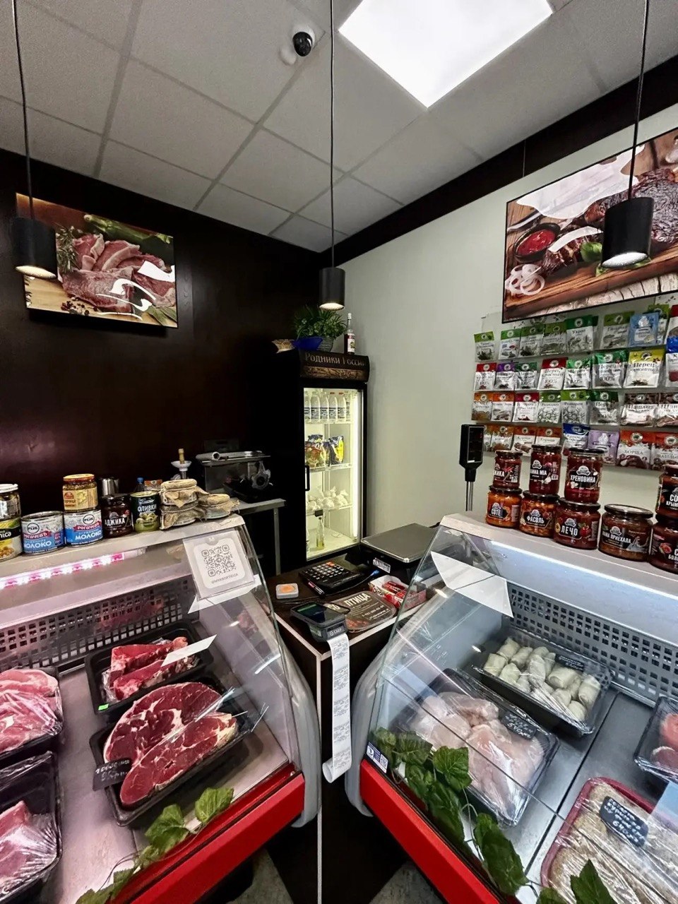 Изображение товара - изображение 5