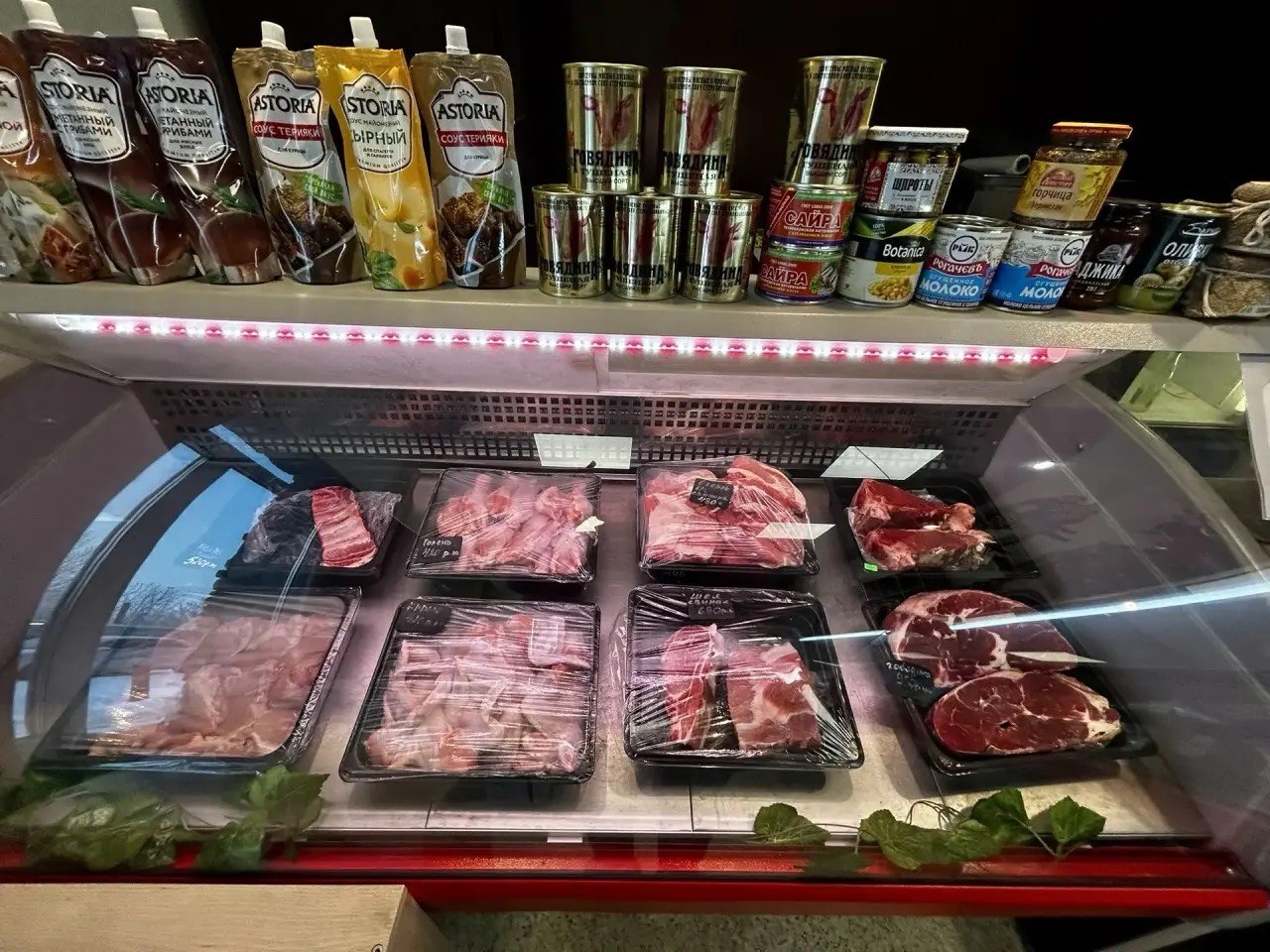 Изображение товара - изображение 4